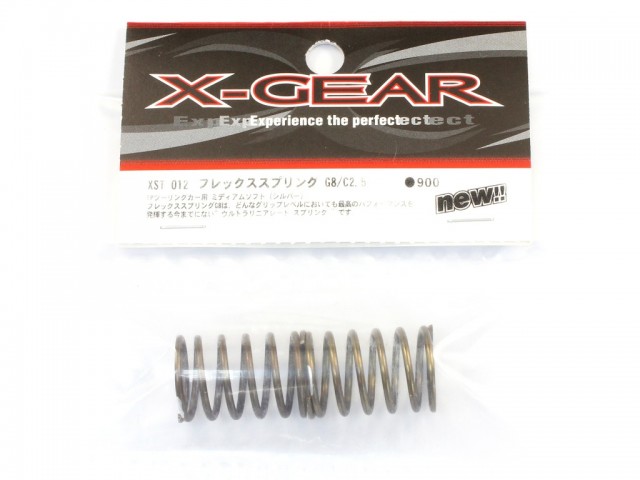 X-Gear - FLEX Touring Car Spring G8/C2.5 30 SILVER (Med. Soft), 25mm (XG-XST012)