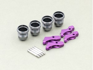 Destiny - DTY-10 Short Damper (V4) Conversion Set (O10498)