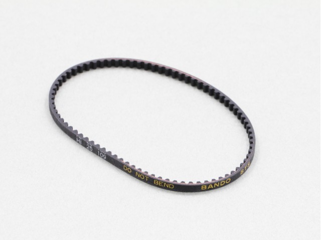 Destiny - Drive Belt Rear (234) (D10253)