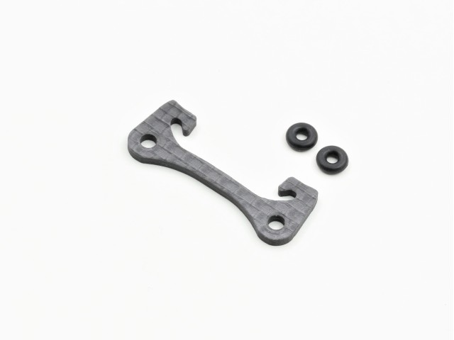 Destiny - Graphite Bumper Upper Brace (O10388)