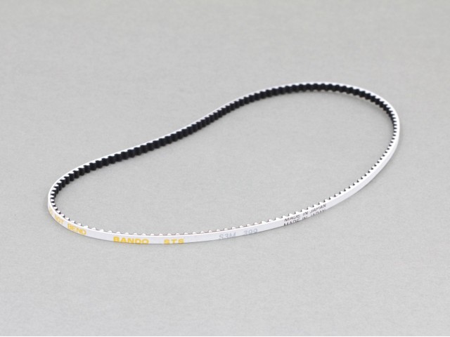 Radtec - Low Friction White Front Drive Belt (S3M399) for Stock (IF14-2) (BEL-10006)
