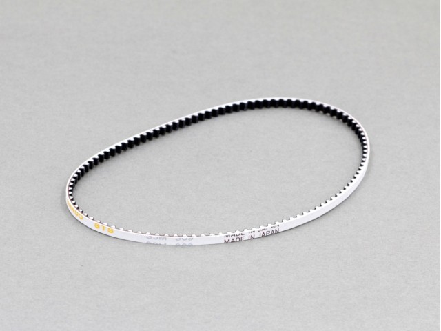 Radtec - Radtec Low Friction White Rear Drive Belt (S3M309) for Stock (IF14-2) (BEL-20004)