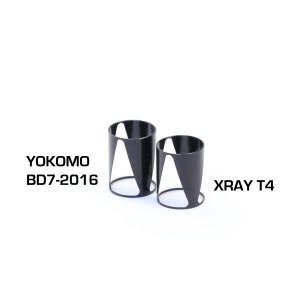 Radtec - Xray T4 Progressive Shock System Set (XR-10029)