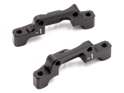 Roche - Rapide P10W EVO2 (-1mm) Aluminum Front Lower Bulkhead Set (310230)