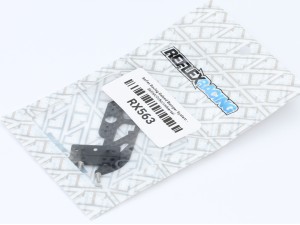 Reflex Racing - Raised Bumper System - Skillet/Ocho/Universal (RX563)