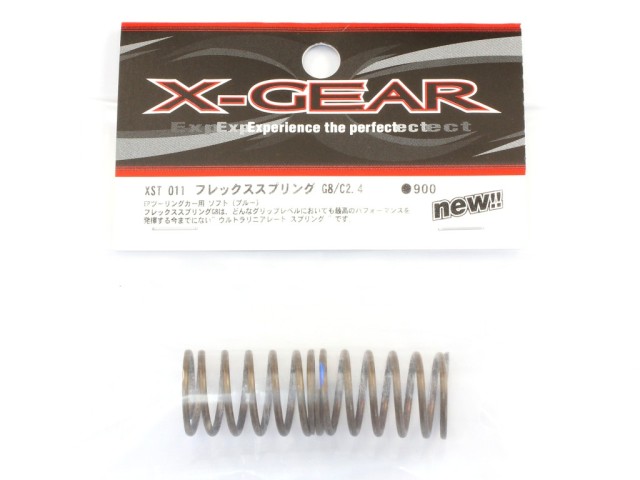 X-Gear - FLEX Touring Car Spring G8/C2.4 30 BLUE (Soft), 25mm (XG-XST011)